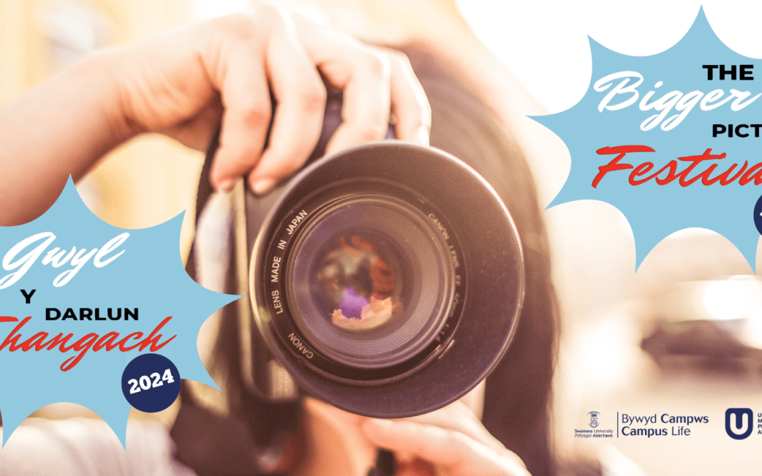 The Bigger Picture Festival – Photo Competition