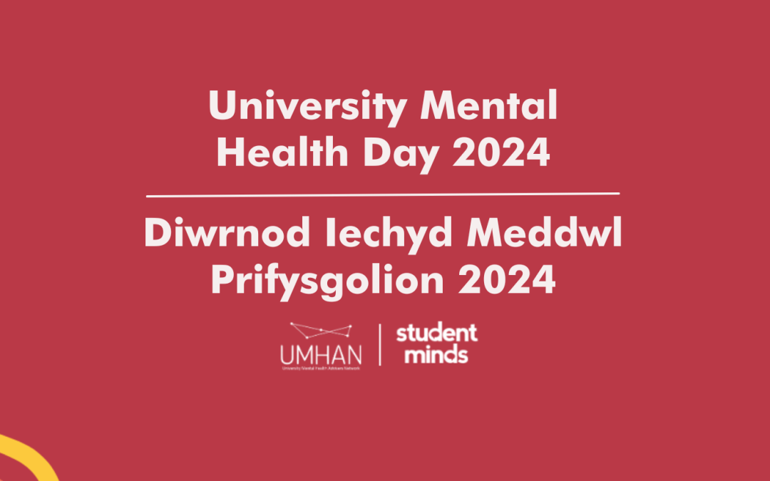 University Mental Health Day banner