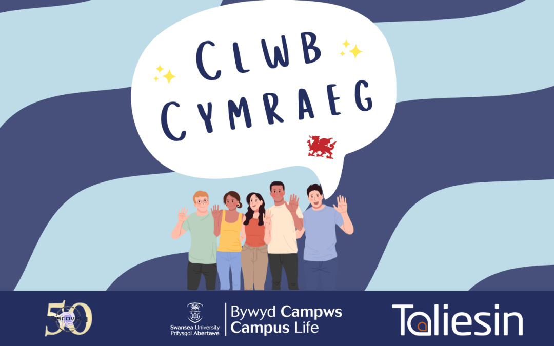 Clwb Cymraeg (Welsh Club)